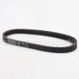 Mitsuboshi Drive CVT Belt for ZY125 Scooter ATV Quad 21.9x784