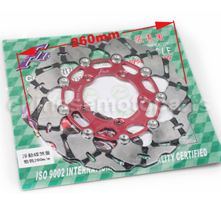 Red Floating Brake Disc for YAMAHA GYGNUS X125 GTR BWS 125