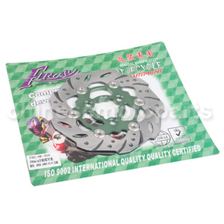 Green 200mm Floating Brake Disc for YAMAHA JOG RSZ FORCE