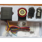 Remote Control Alarm (Dual Remote)