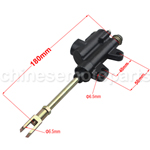 REAR FOOT BRAKE MASTER CYLINDER PUMP 50cc 70cc 90cc 110cc 125cc ATV QUAD KAZUMA