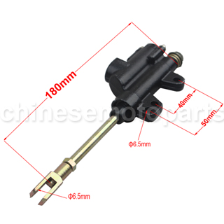 REAR FOOT BRAKE MASTER CYLINDER PUMP 50cc 70cc 90cc 110cc 125cc ATV QUAD KAZUMA