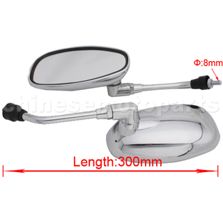 Plating Mirrors for 50cc-250cc Scooter & Motorcycle