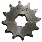 428 12-Tooth 17mm Engine Sprocket for 50cc-125cc ATV, Dirt Bike & Go Kart