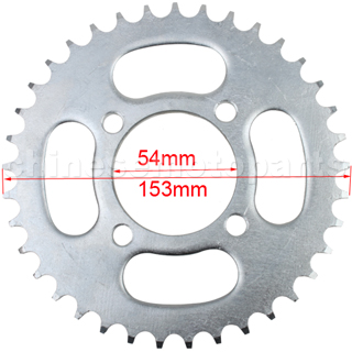 420 Sprocket for 110cc-125cc Pocket Bike