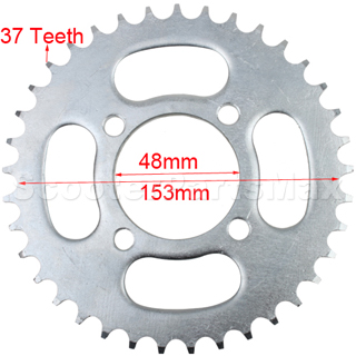 420 Sprocket for 50cc-125cc ATV