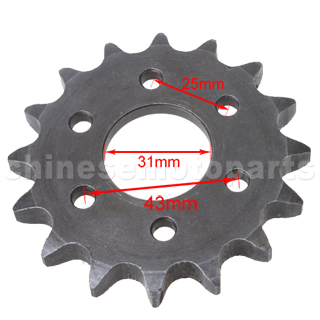 530 Sprocket for 150cc-250cc ATV & Go Kart