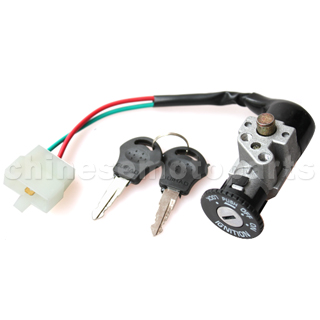 WANHUA 600 Single Key Ignition for Motorcycle