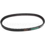 CVT Drive Belt 743 20 30 GY6 125CC 150CC ROKETA TAOTAO BAJA SUNL LANCE Scooter